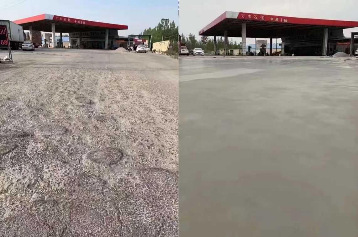滦平水泥道路抢修料 混凝土地面修补砂浆