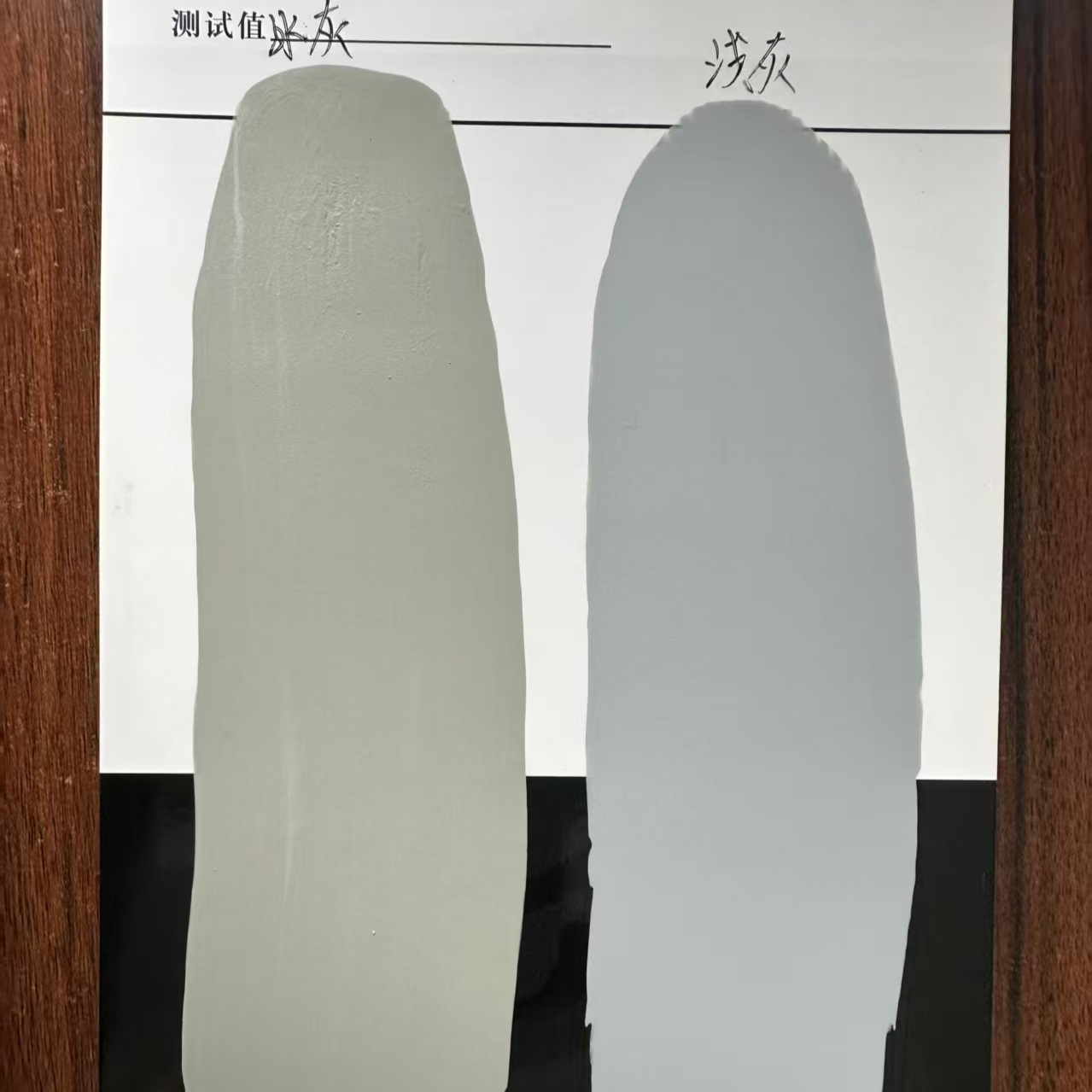 滦平水闸抗碳化耐磨涂料